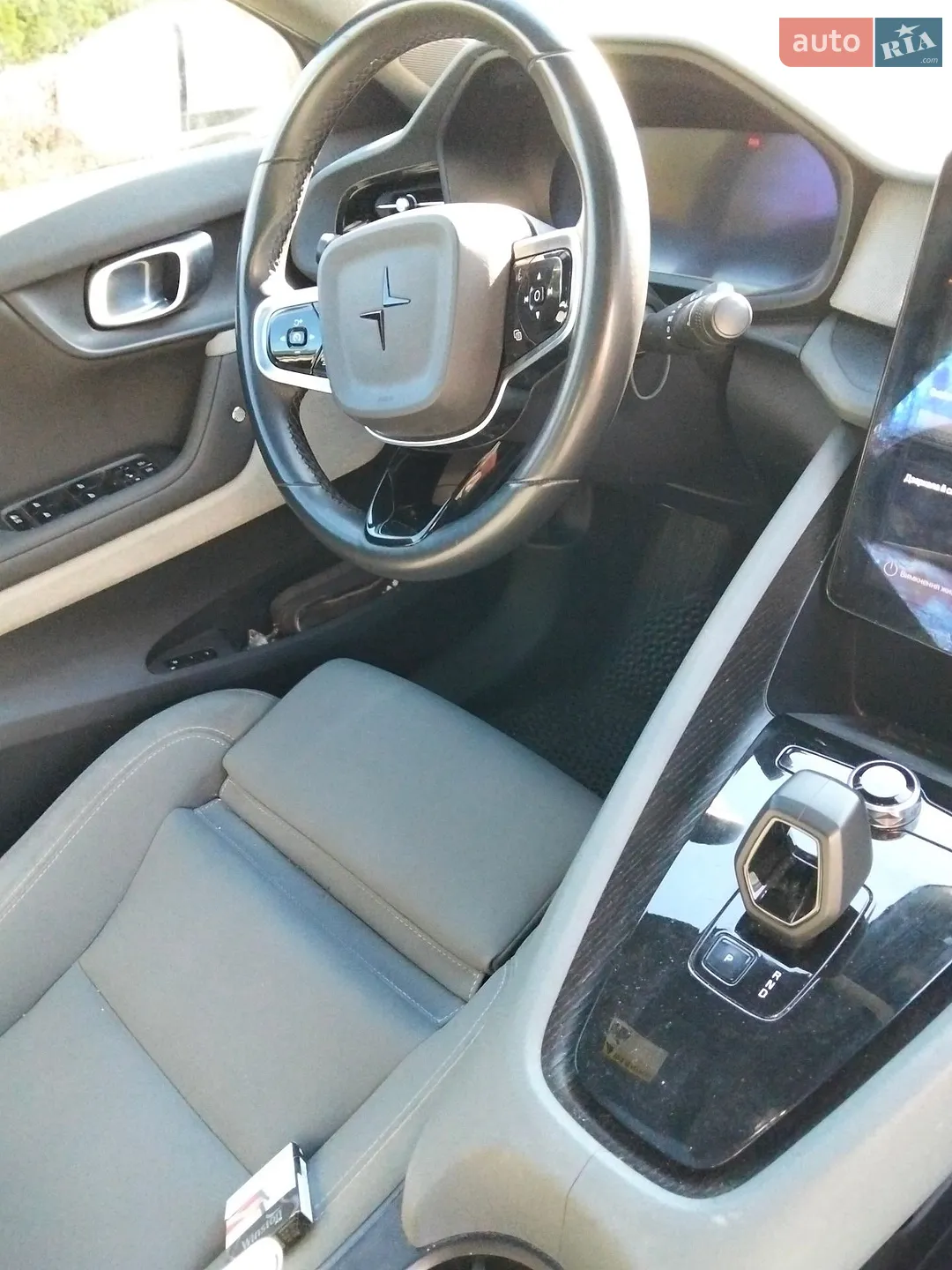 2022 Polestar 2 - мініатюра 6