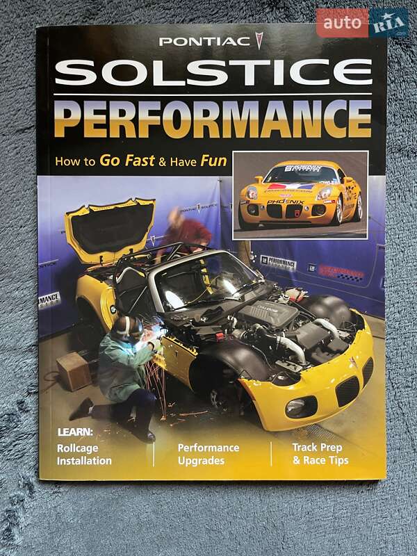 Кабріолет Pontiac Solstice 2007 в Києві