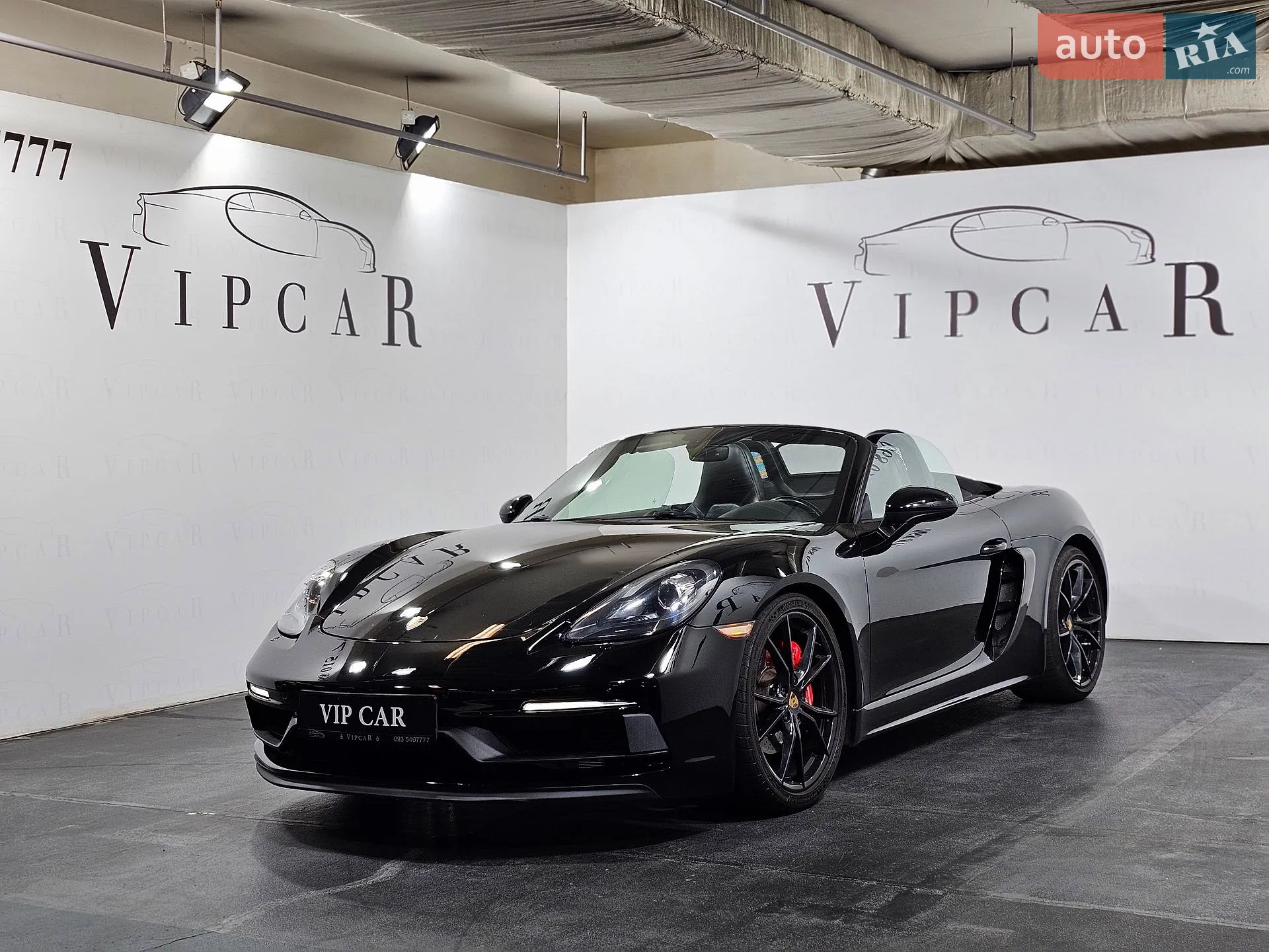 2018 Porsche 718 Boxster - мініатюра 2