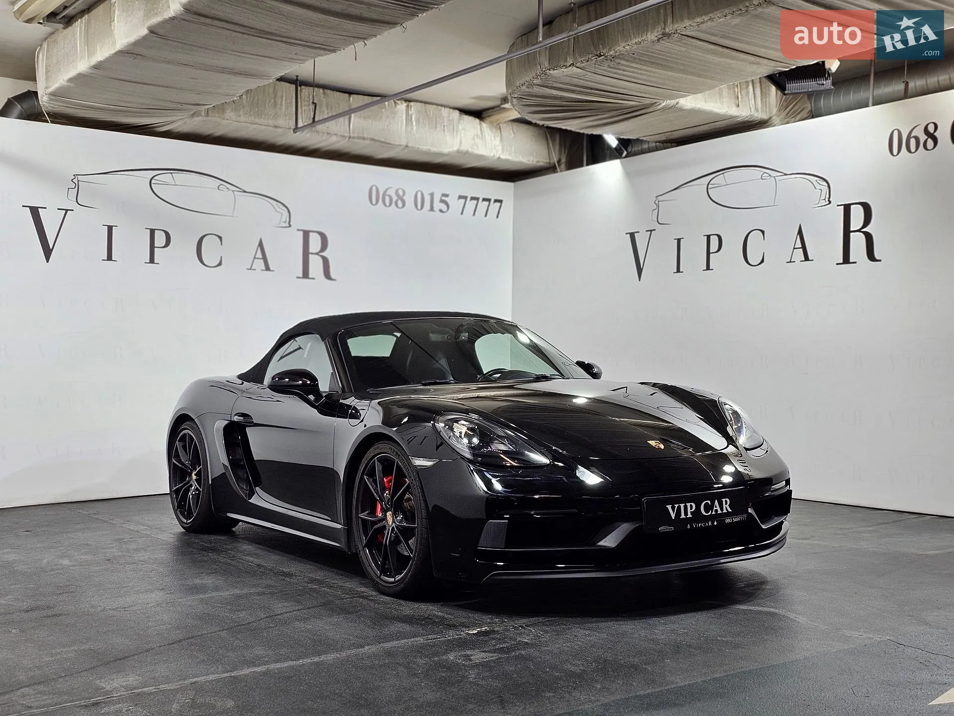 2018 Porsche 718 Boxster - мініатюра 7