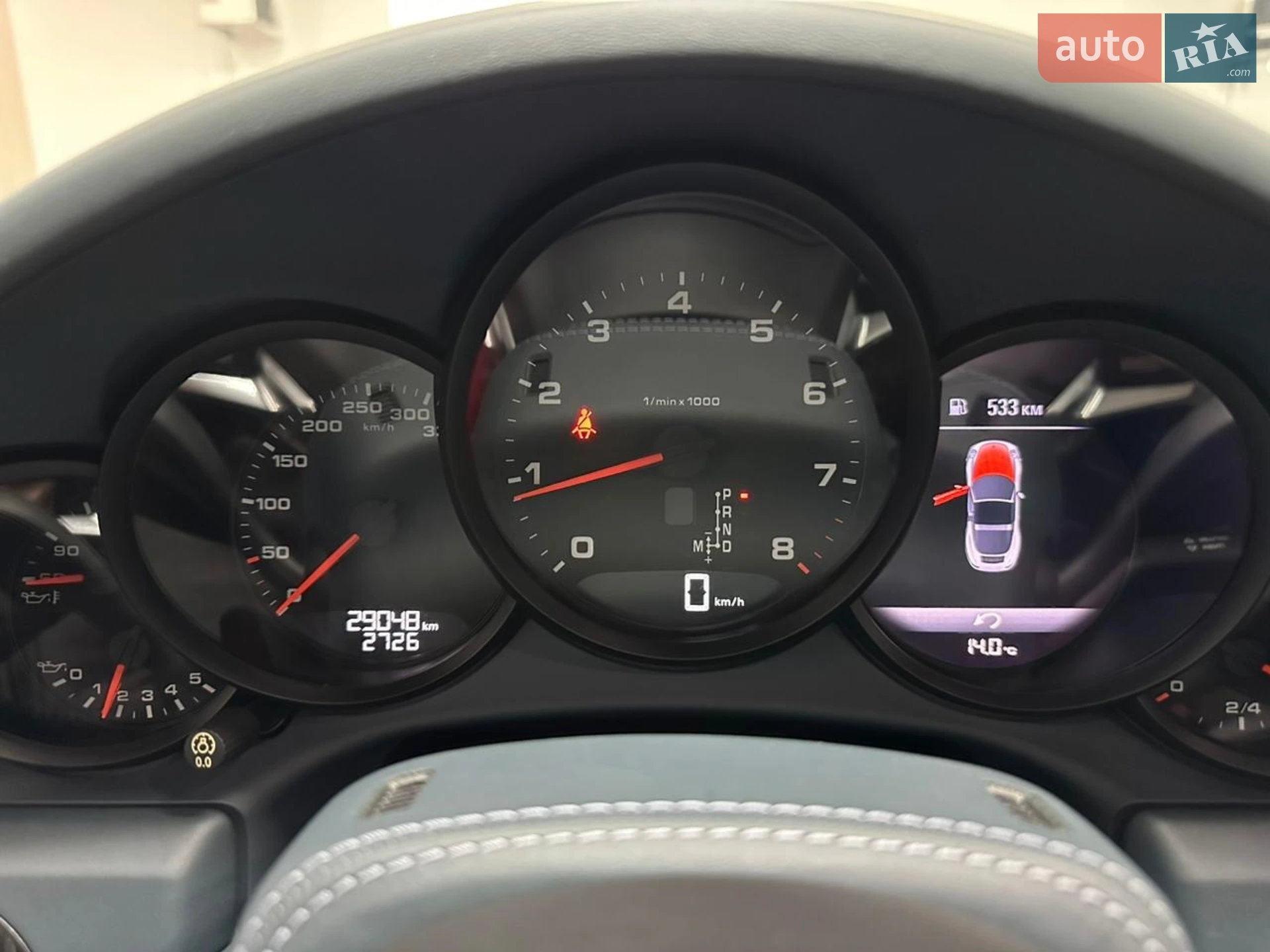 2017 Porsche 911 - мініатюра 20