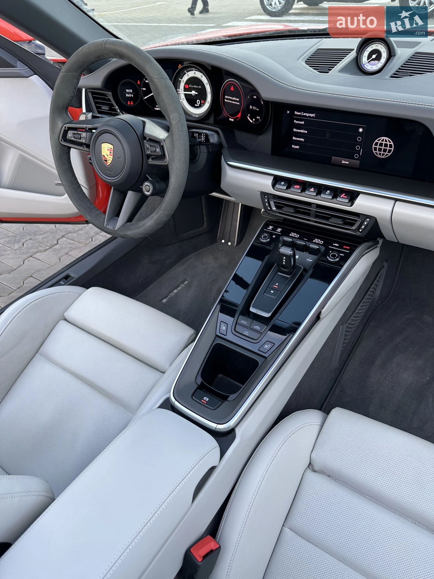 2022 Porsche 911 - мініатюра 54