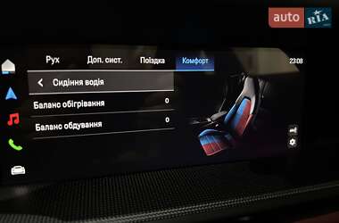 Купе Porsche 911 2025 в 
