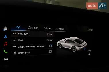 Купе Porsche 911 2025 в 