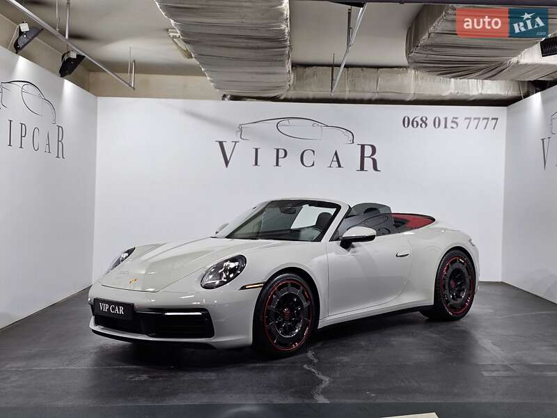 Porsche 911 2020
