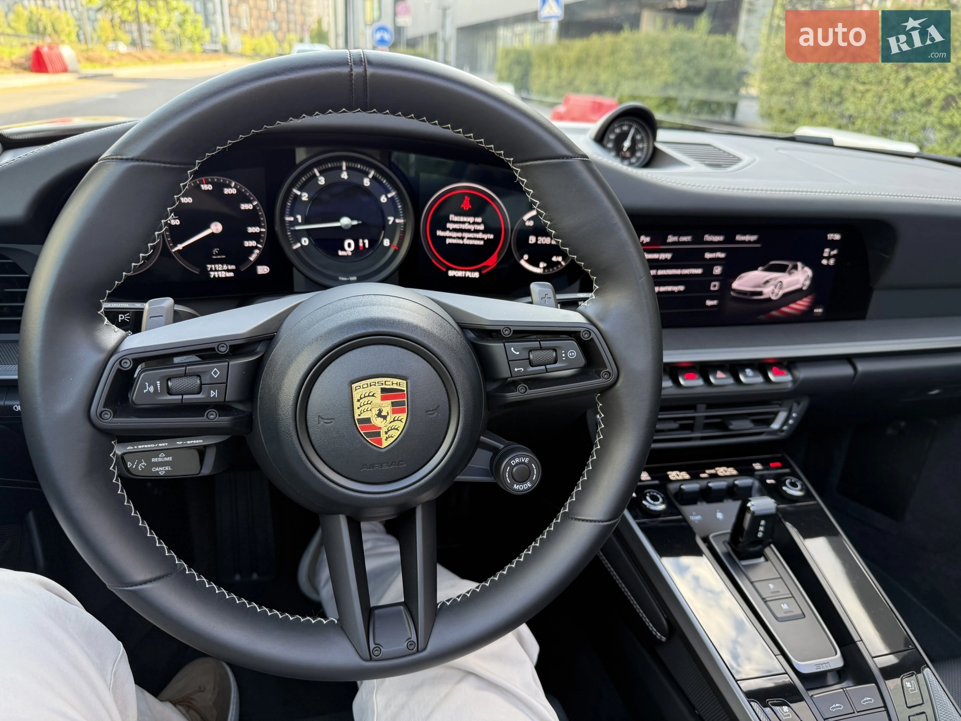 2023 Porsche 911 - мініатюра 23