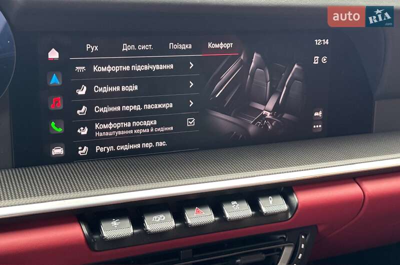 Купе Porsche 911 2024 в Києві фото 59 Купе Porsche 911 2024 в Києві