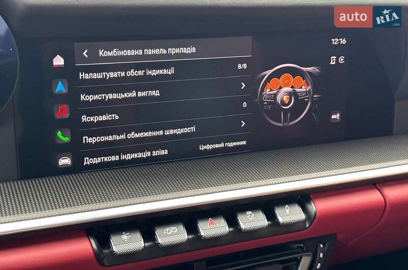 Купе Porsche 911 2024 в Києві фото 64 Купе Porsche 911 2024 в Києві