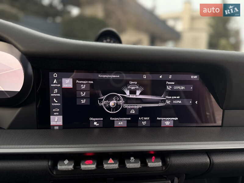 Купе Porsche 911 2021 в Львове фото 46 Купе Porsche 911 2021 в Львове