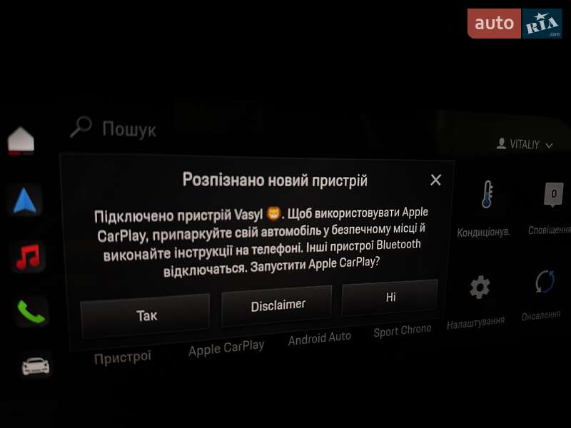 Купе Porsche 911 2023 в Одессе