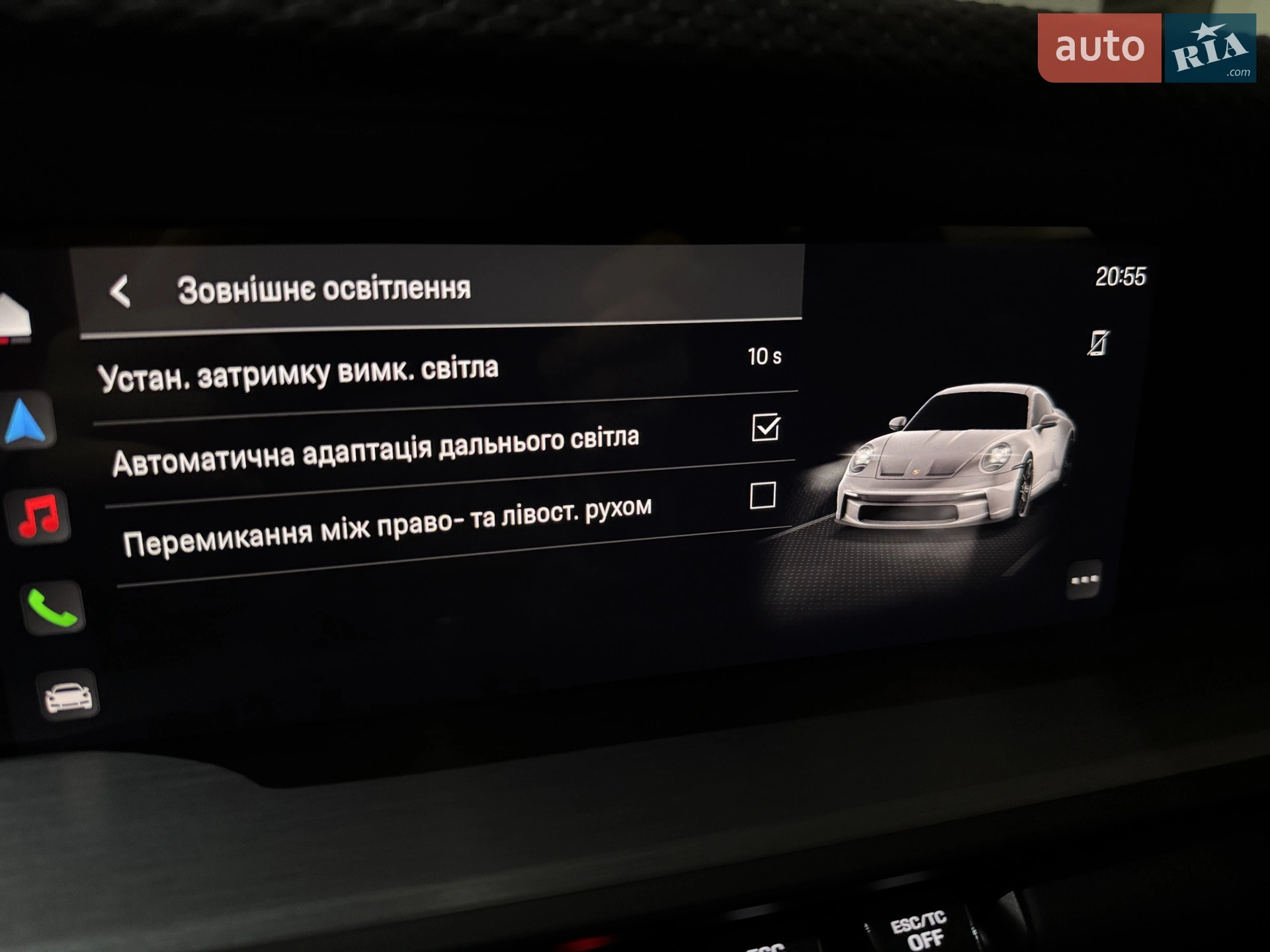 2023 Porsche 911 - мініатюра 28