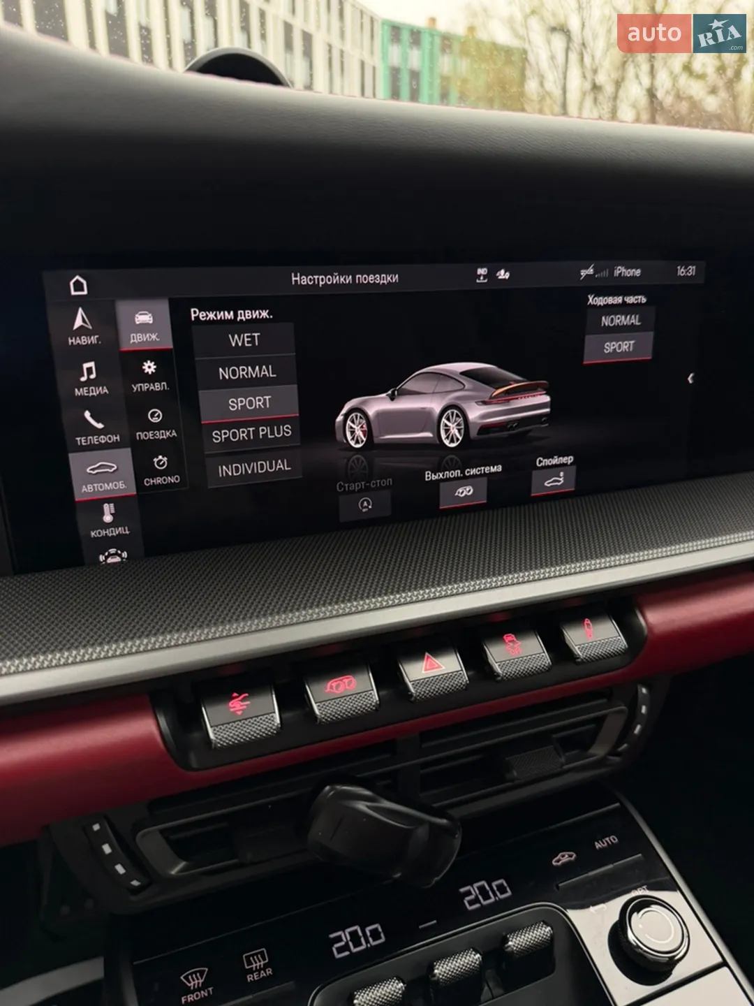 2019 Porsche 911 - мініатюра 41