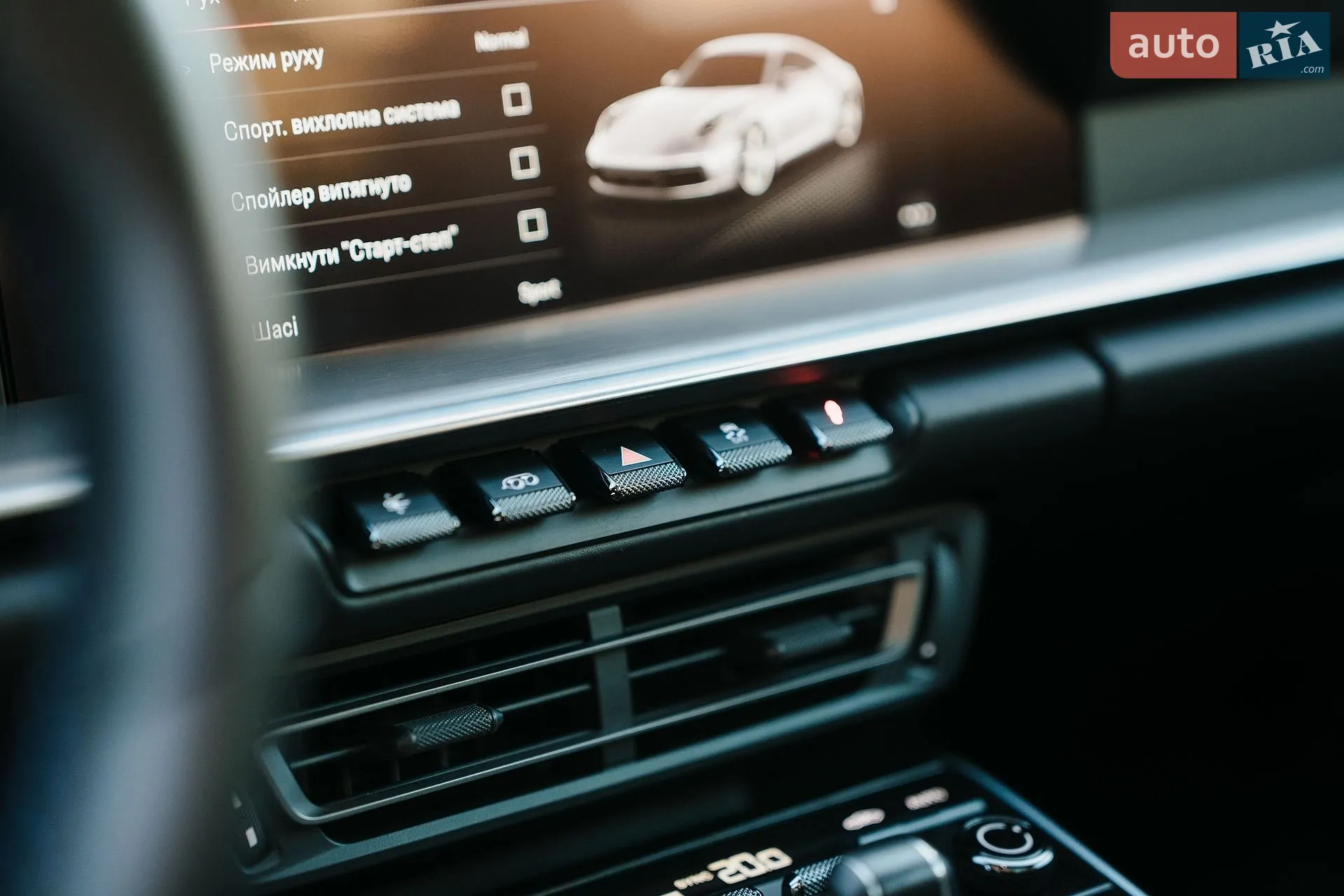 2021 Porsche 911 - мініатюра 12