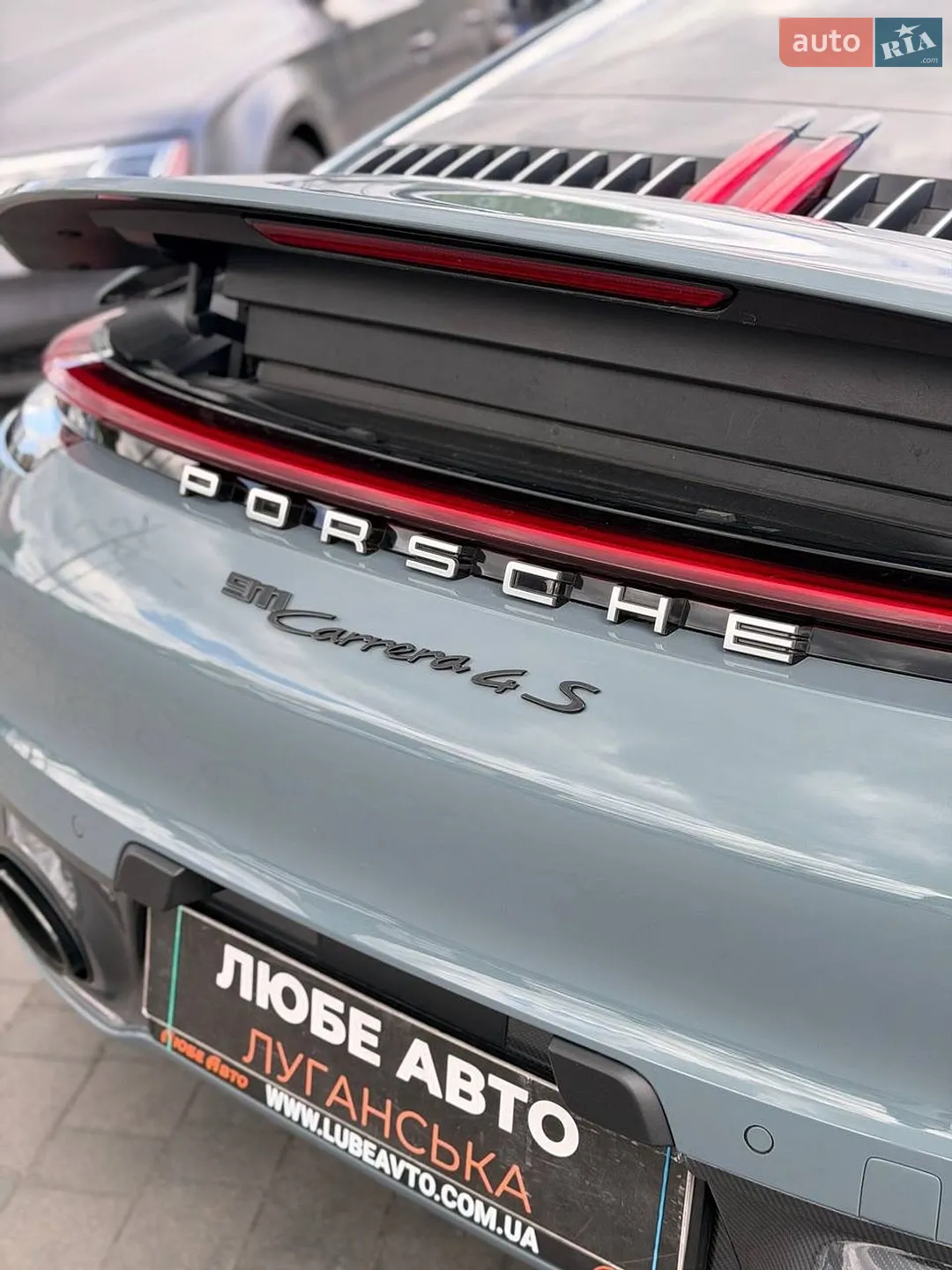 2021 Porsche 911 - мініатюра 16