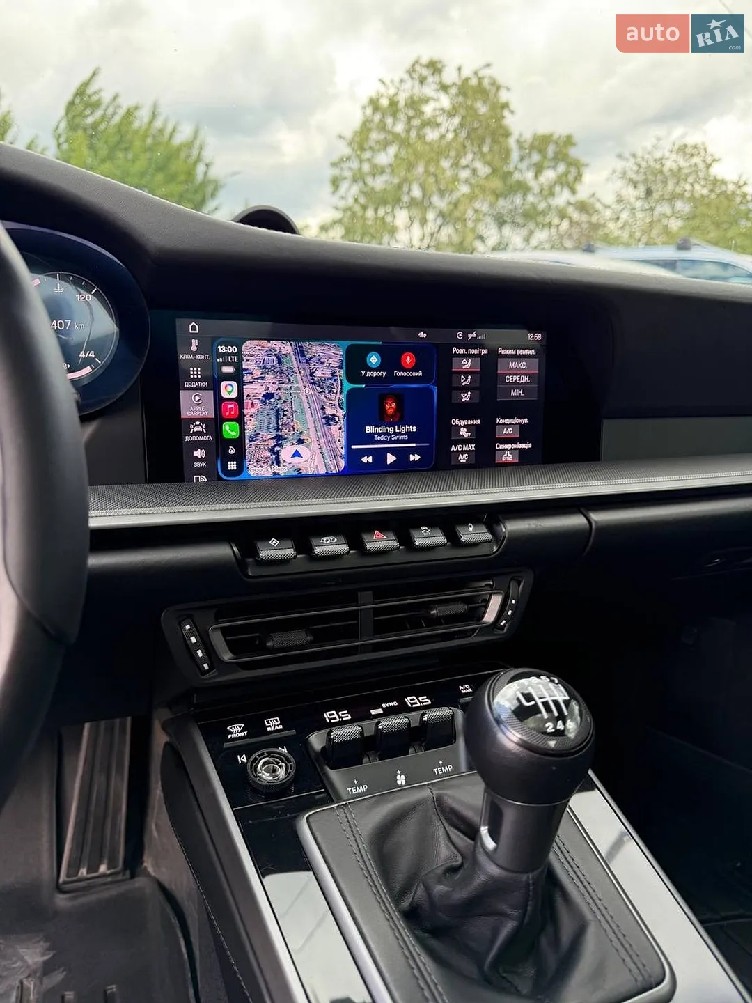 2021 Porsche 911 - мініатюра 29
