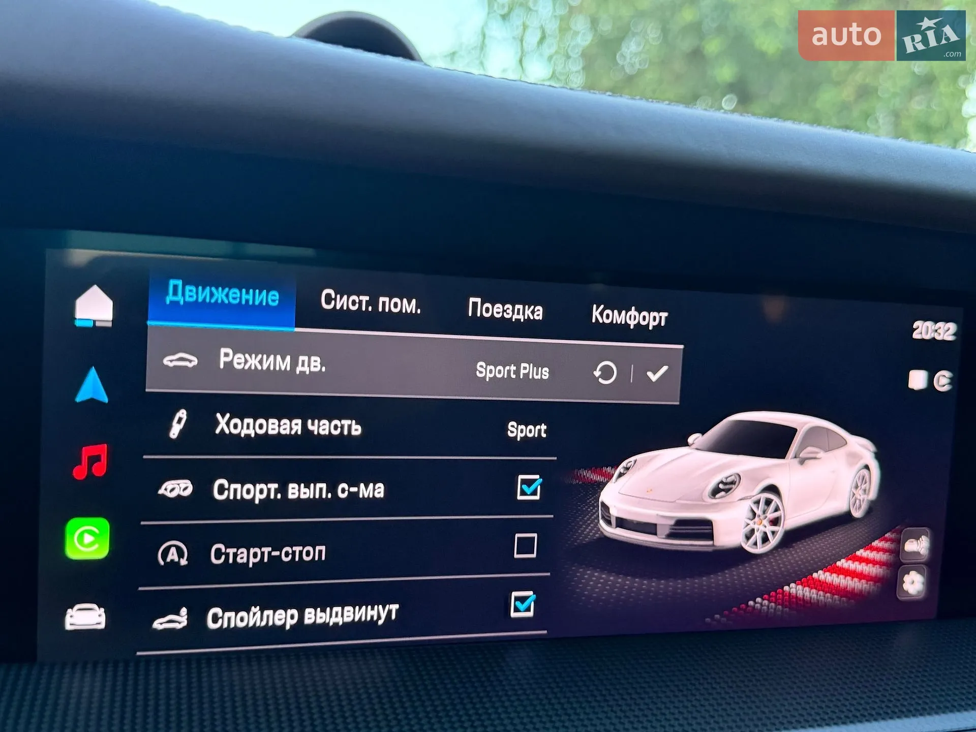 2025 Porsche 911 - мініатюра 145