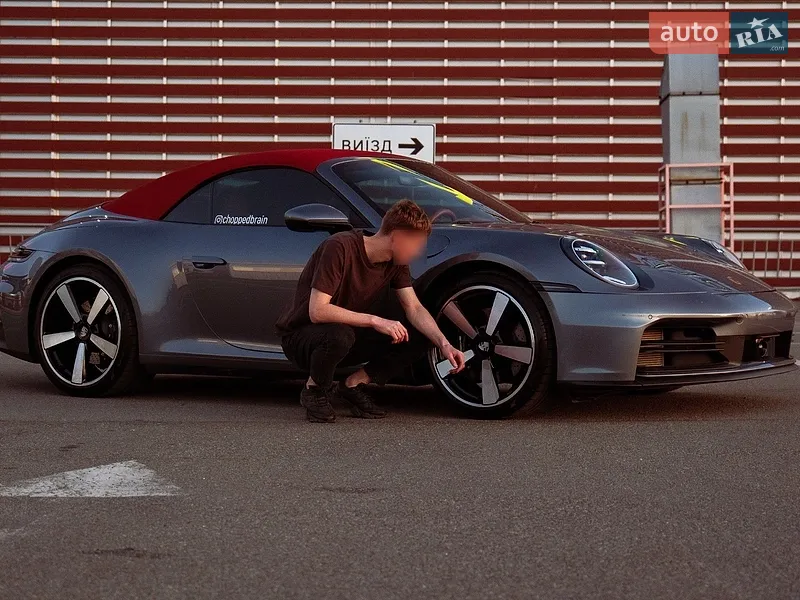 Porsche 911 2024