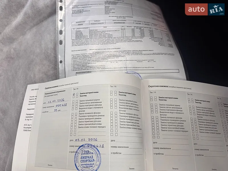 Купе Porsche 911 2025 в Одесі документ