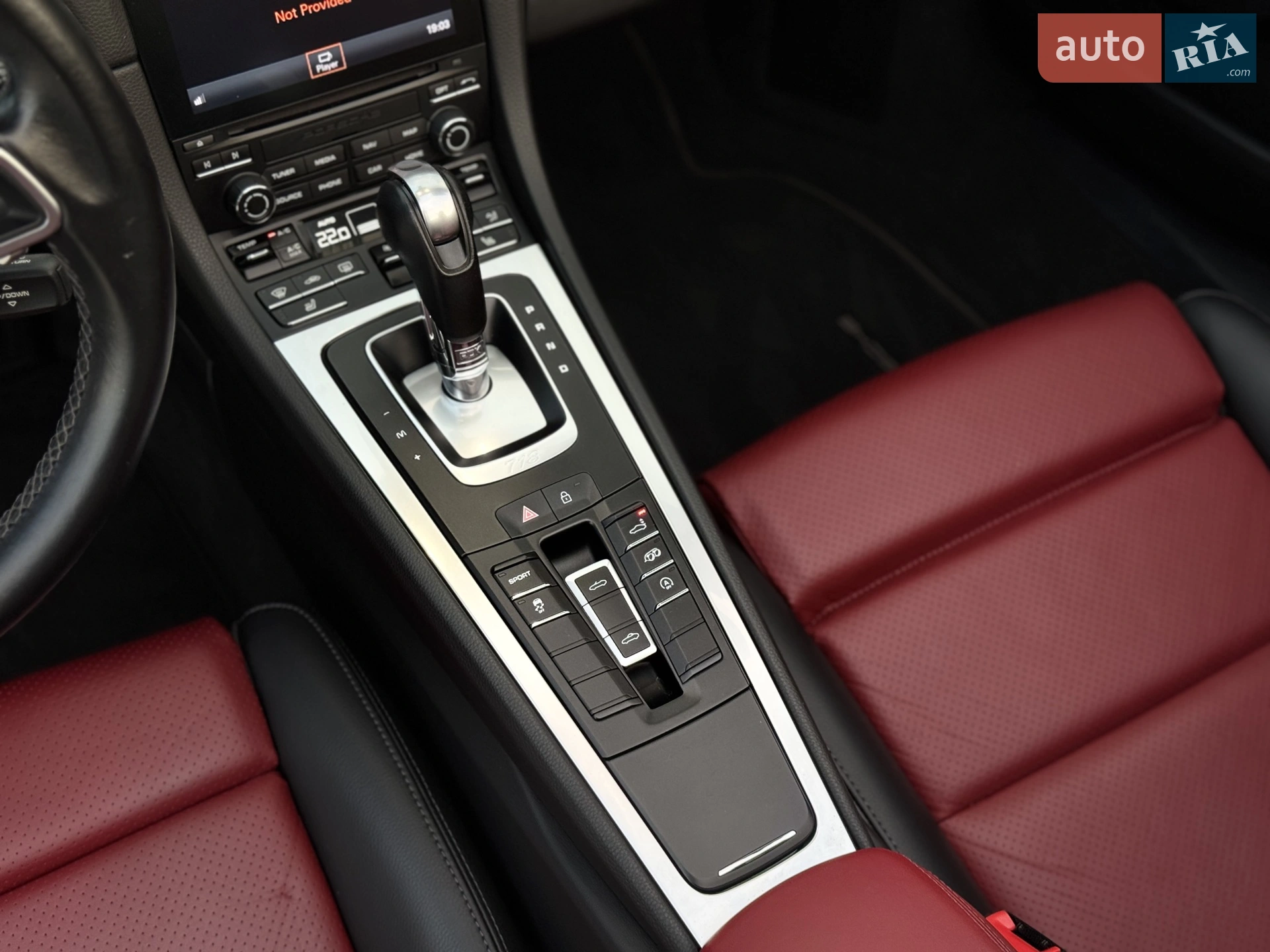 2020 Porsche Boxster - мініатюра 39