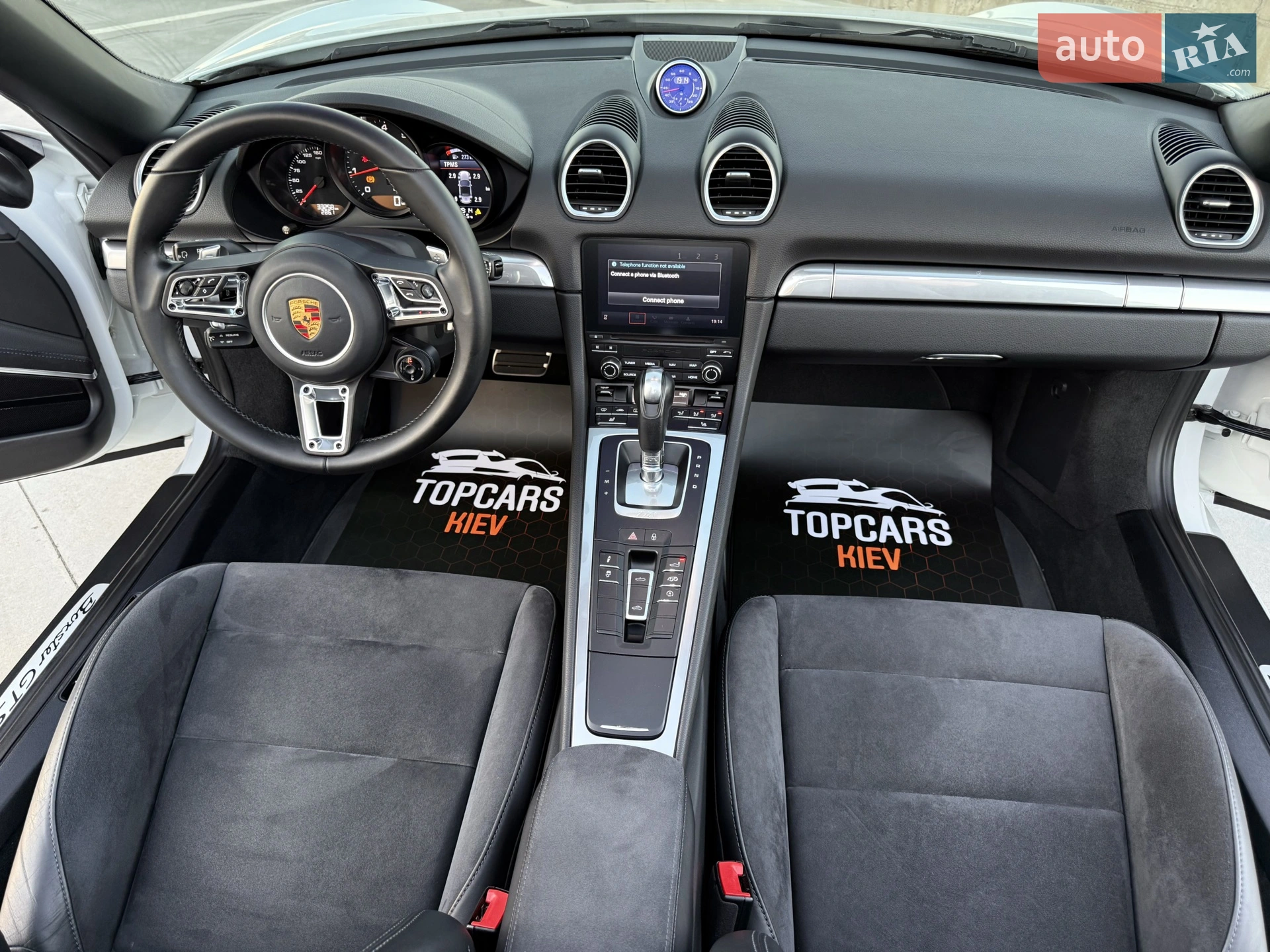 2018 Porsche Boxster - мініатюра 55