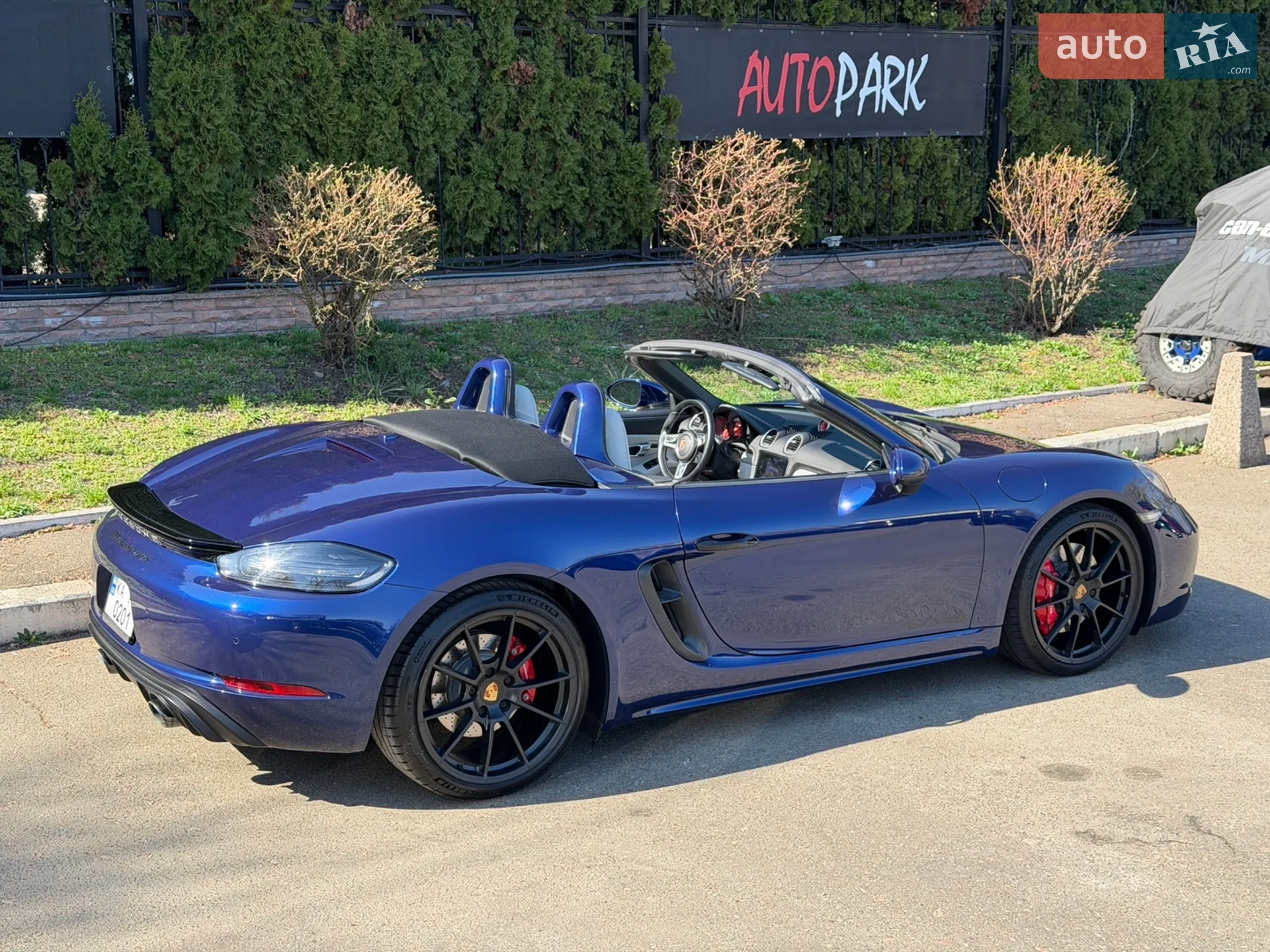 2021 Porsche Boxster - мініатюра 16