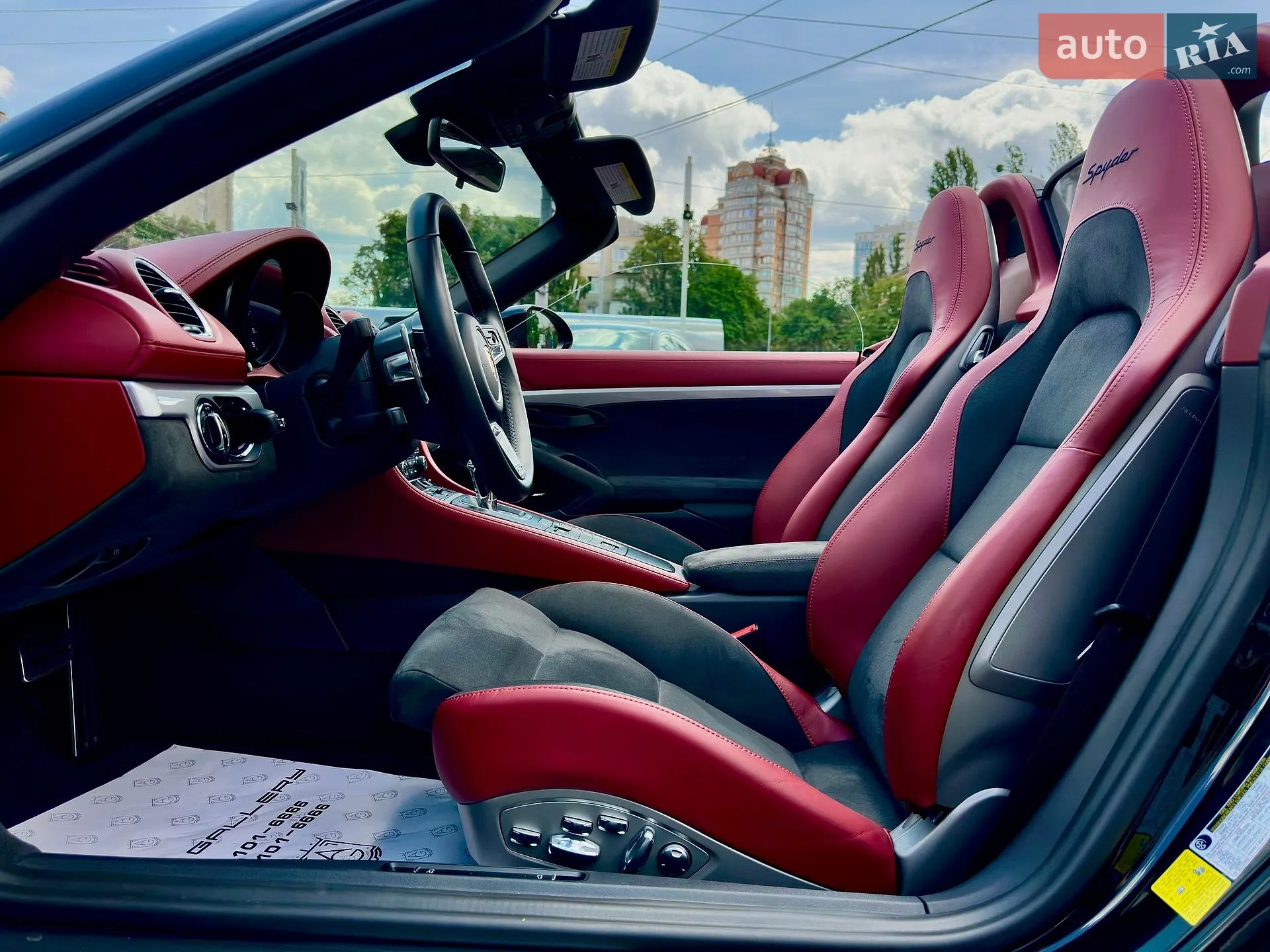 2022 Porsche Boxster - мініатюра 14