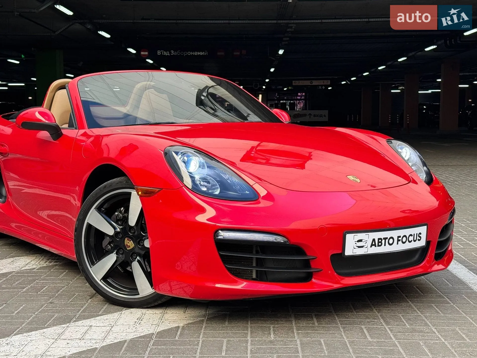 2015 Porsche Boxster - мініатюра 2