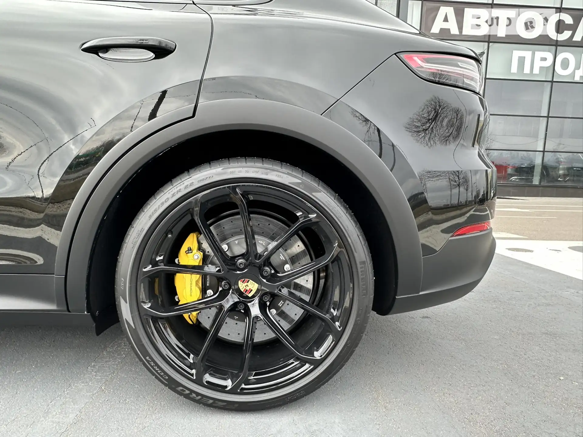 2022 Porsche Cayenne Coupe - мініатюра 10