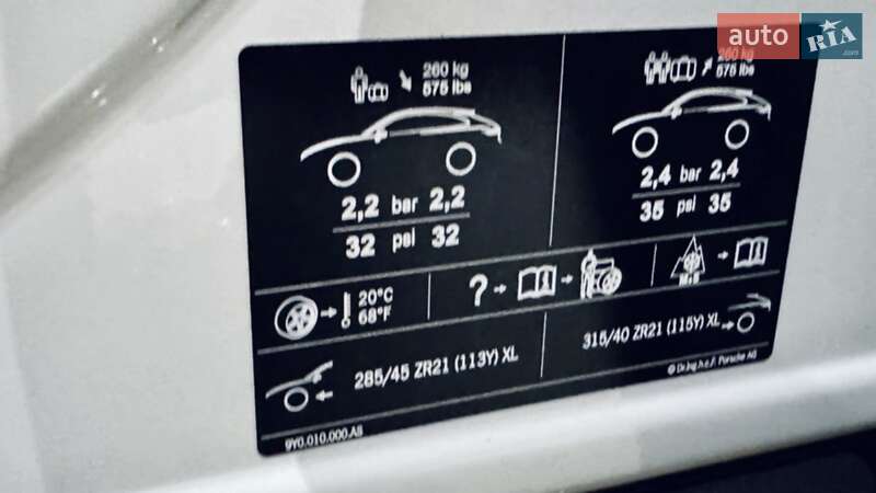 Внедорожник / Кроссовер Porsche Cayenne Coupe 2023 в Одессе