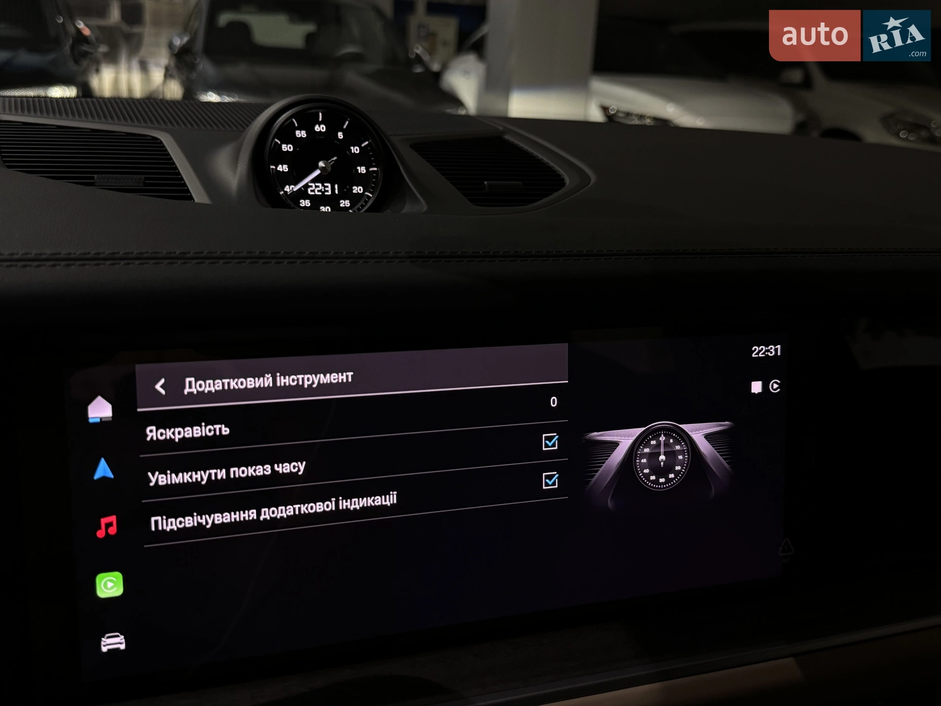2023 Porsche Cayenne Coupe - мініатюра 139