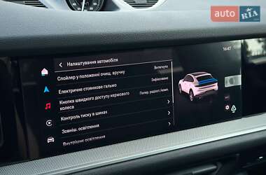 Внедорожник / Кроссовер Porsche Cayenne Coupe 2023 в 