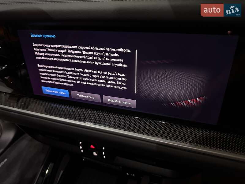 Внедорожник / Кроссовер Porsche Cayenne Coupe 2023 в Одессе