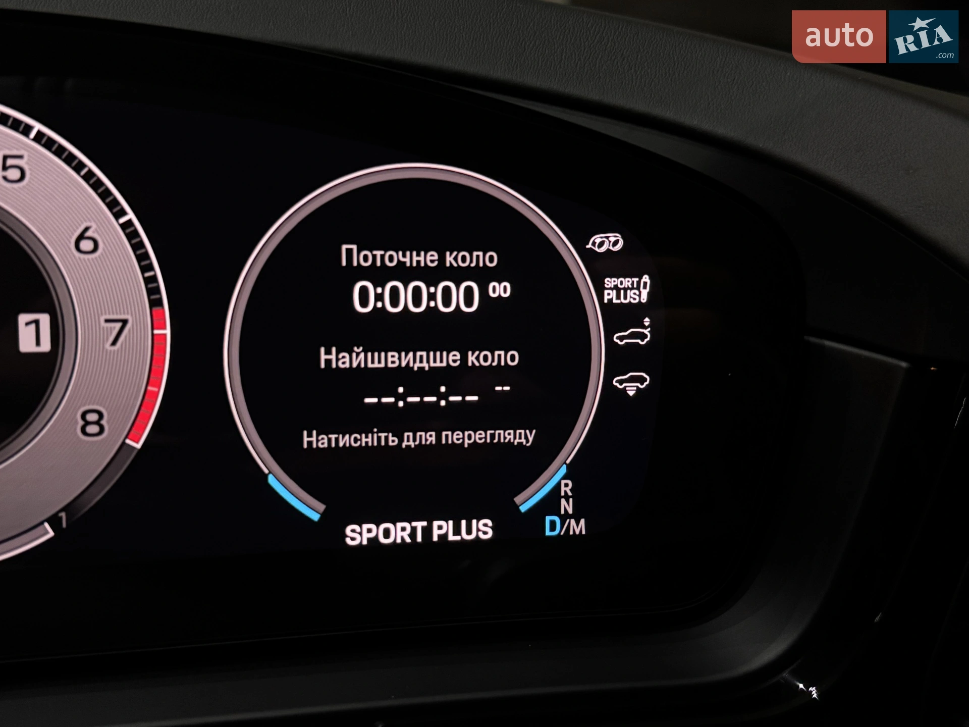 2023 Porsche Cayenne Coupe - мініатюра 224