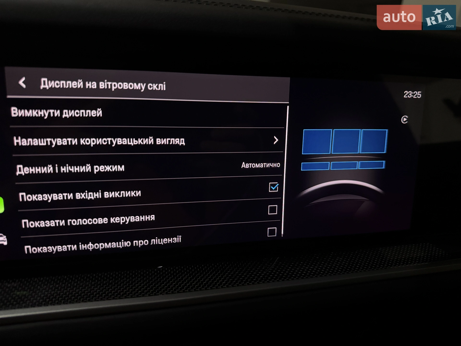 2023 Porsche Cayenne Coupe - мініатюра 144