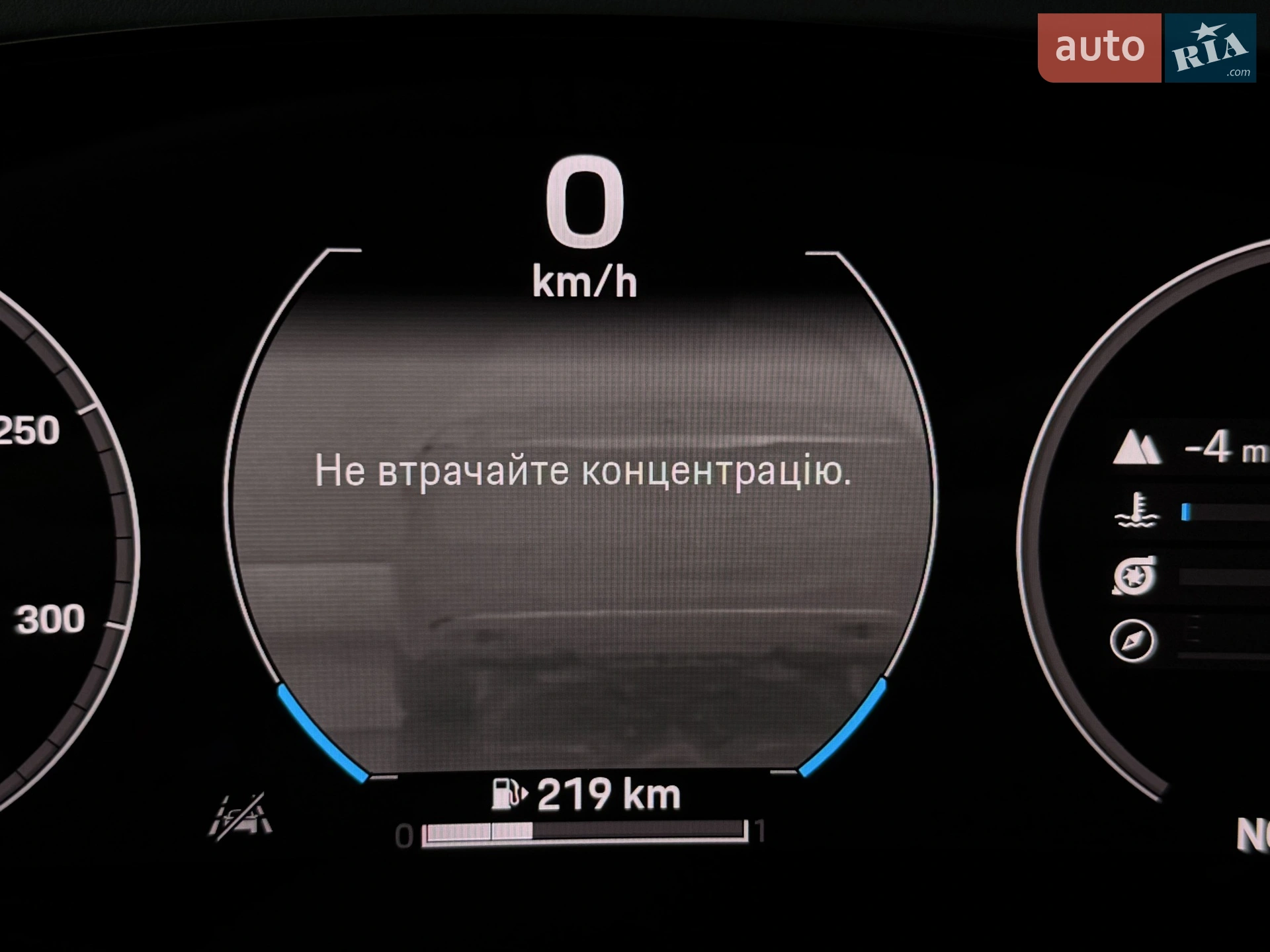 2023 Porsche Cayenne Coupe - мініатюра 39