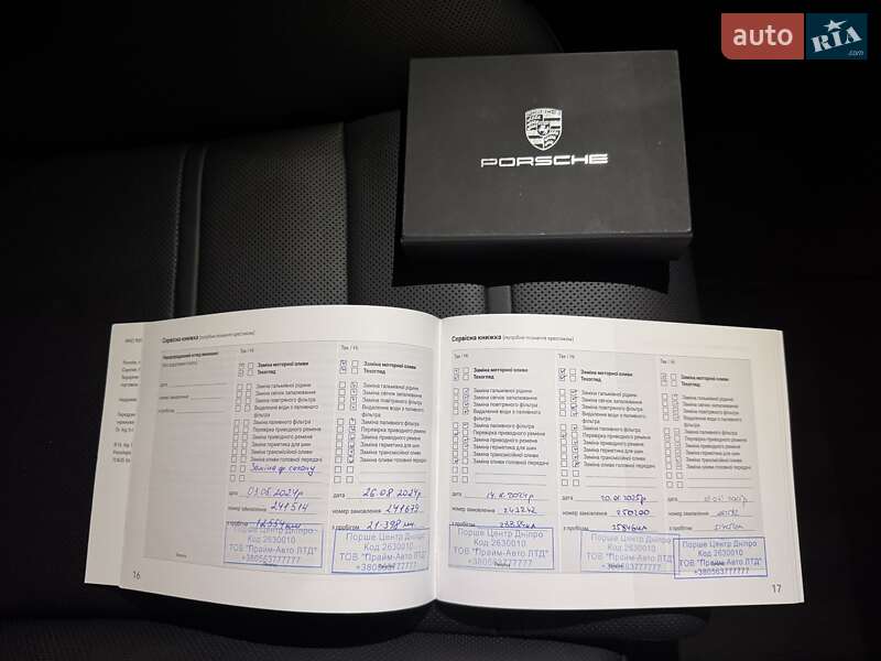 Внедорожник / Кроссовер Porsche Cayenne Coupe 2023 в Одессе