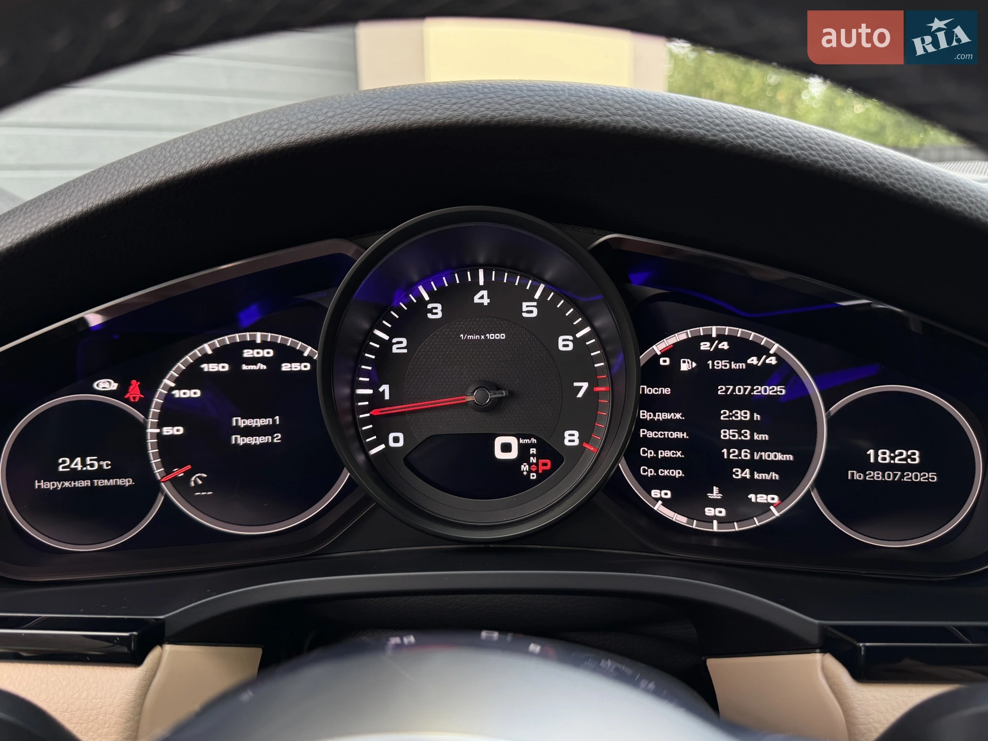 2019 Porsche Cayenne Coupe - мініатюра 102