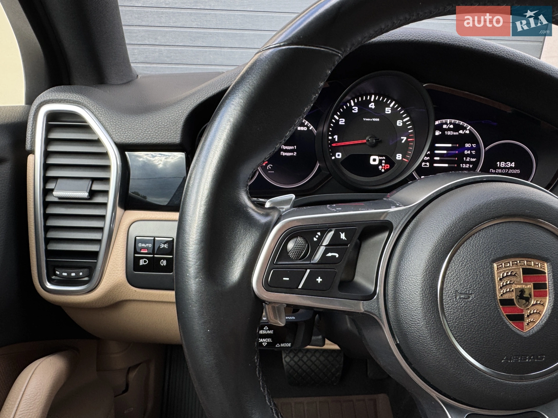 2019 Porsche Cayenne Coupe - мініатюра 130