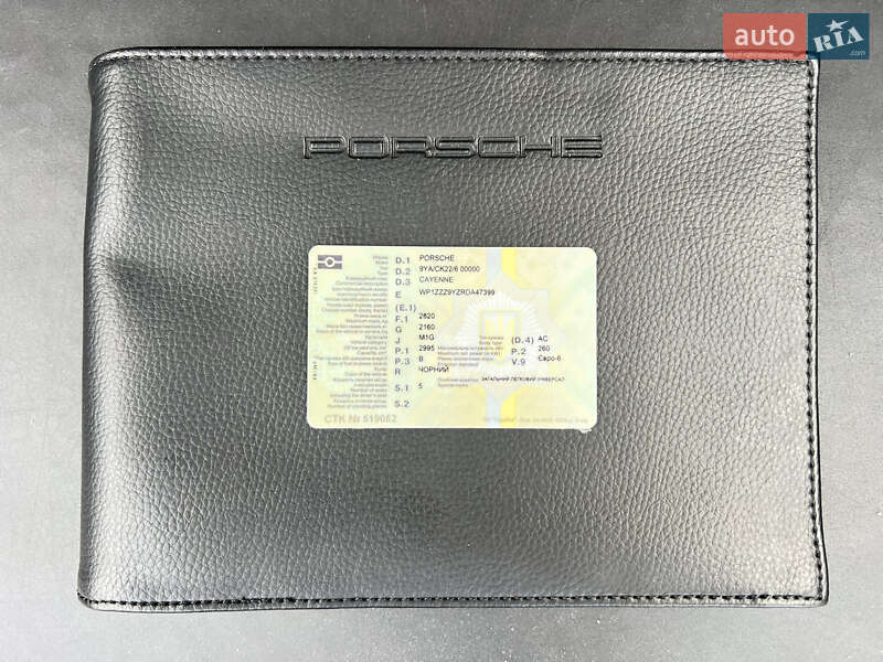 Внедорожник / Кроссовер Porsche Cayenne Coupe 2023 в Киеве
