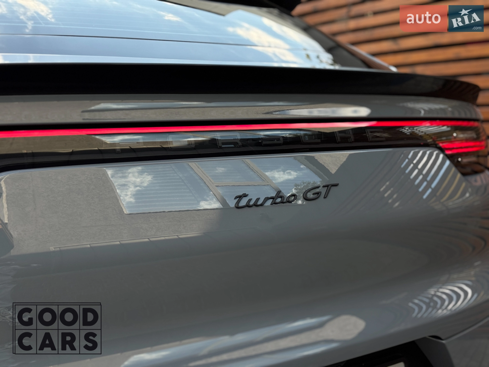 2023 Porsche Cayenne Coupe - мініатюра 25