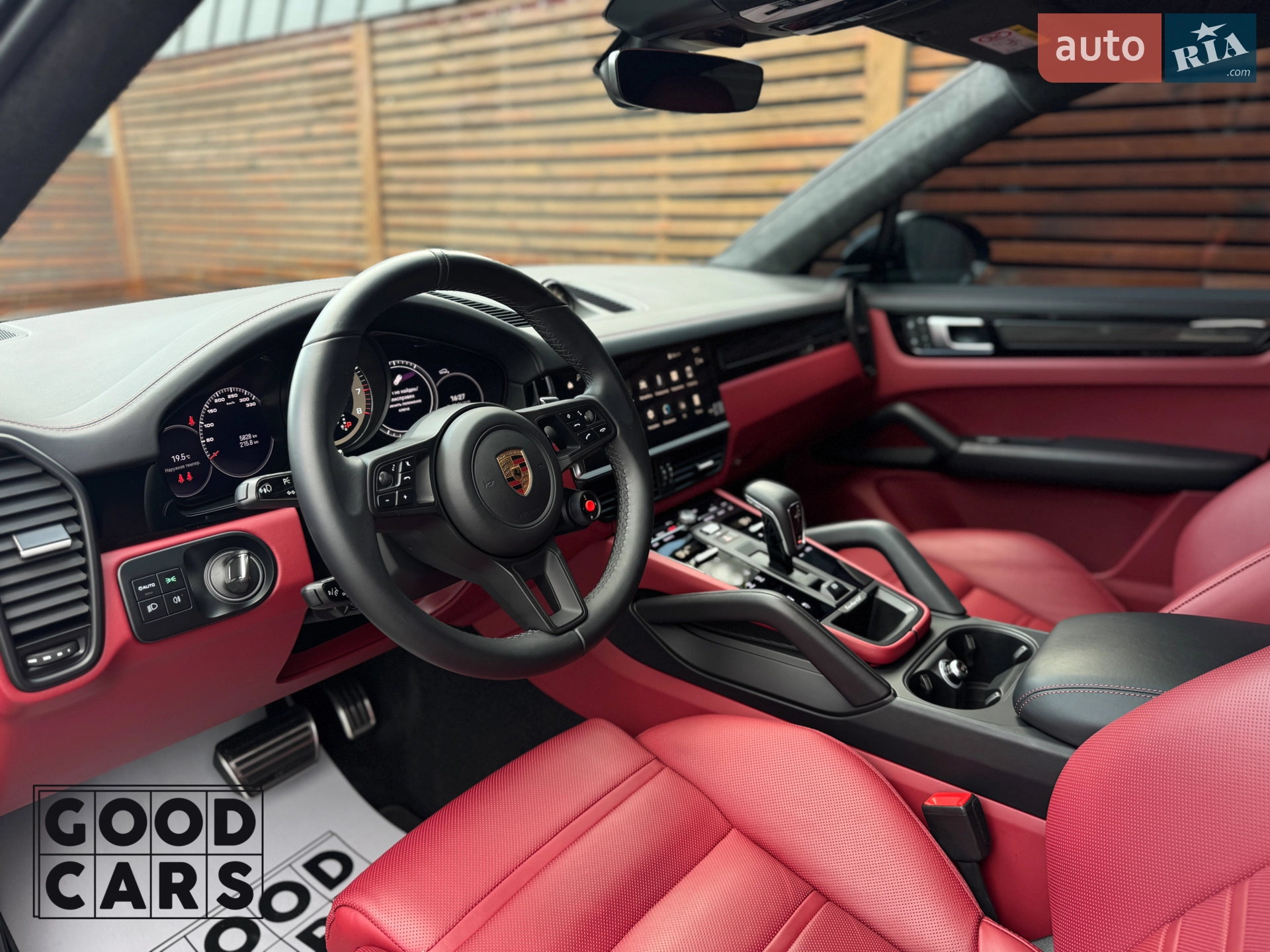 2023 Porsche Cayenne Coupe - мініатюра 32
