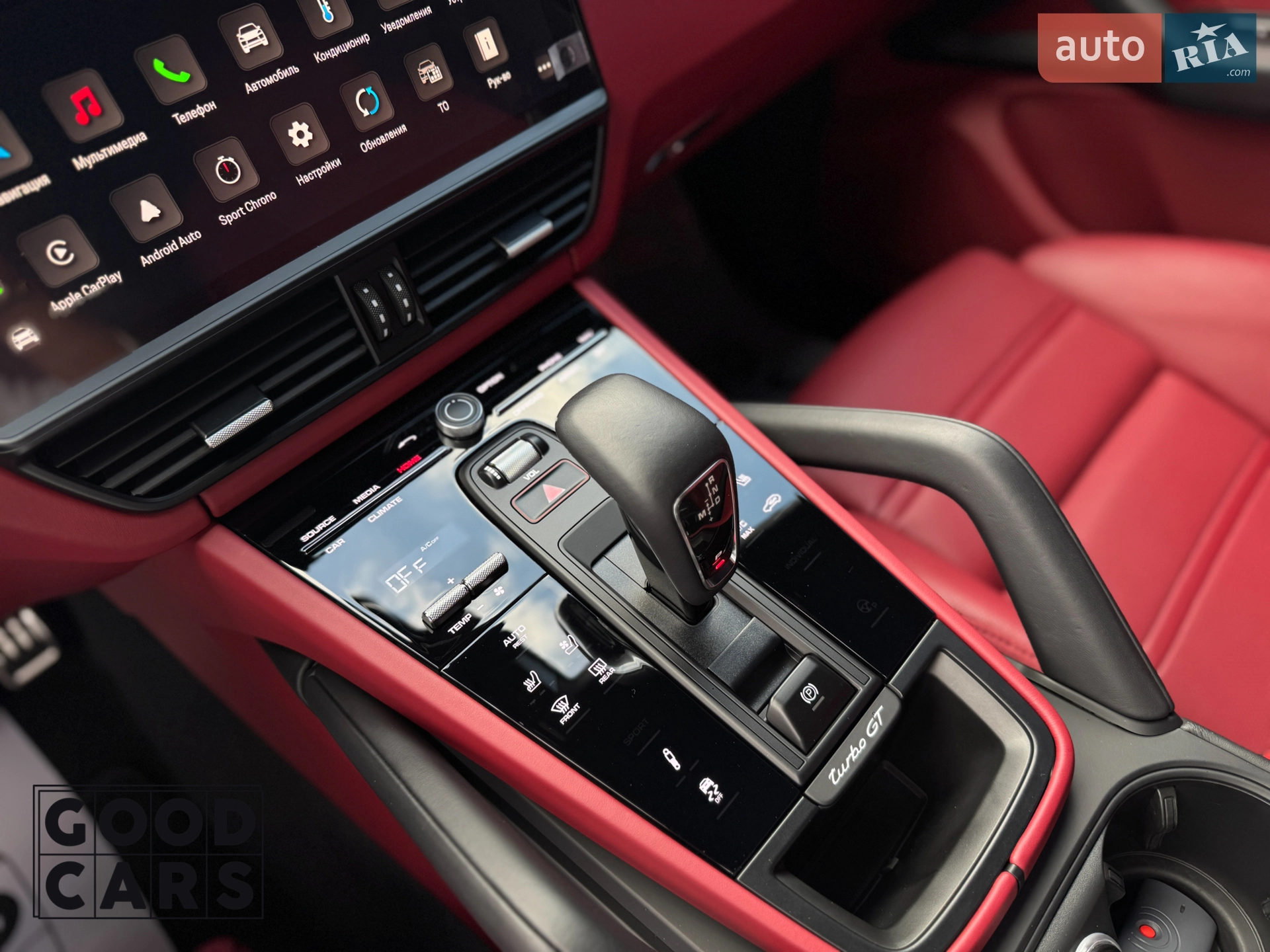 2023 Porsche Cayenne Coupe - мініатюра 36