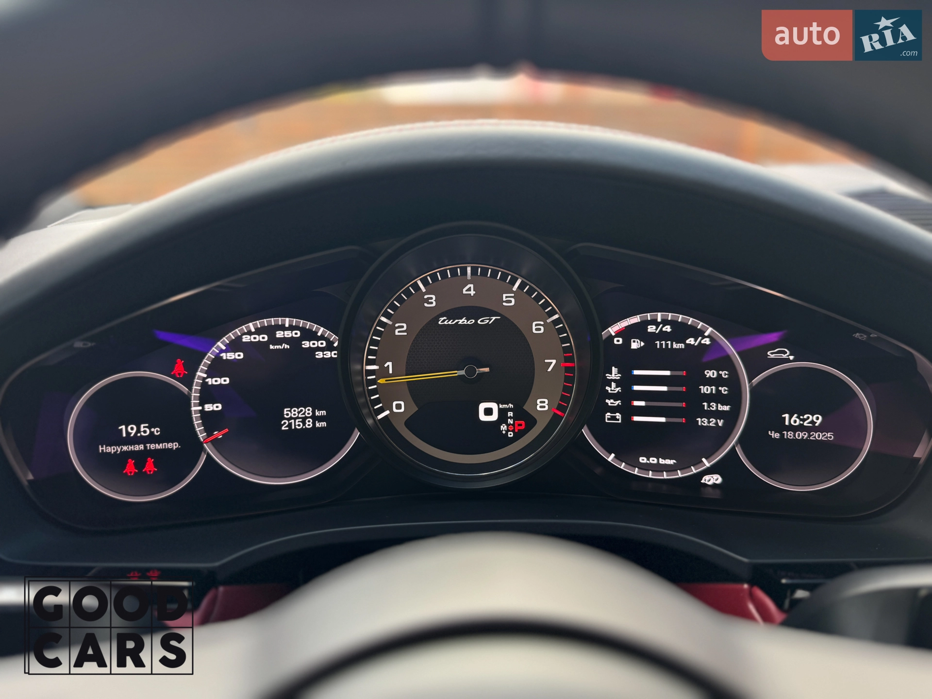 2023 Porsche Cayenne Coupe - мініатюра 38
