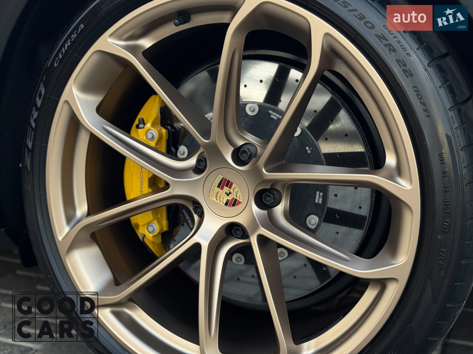 2023 Porsche Cayenne Coupe - мініатюра 17