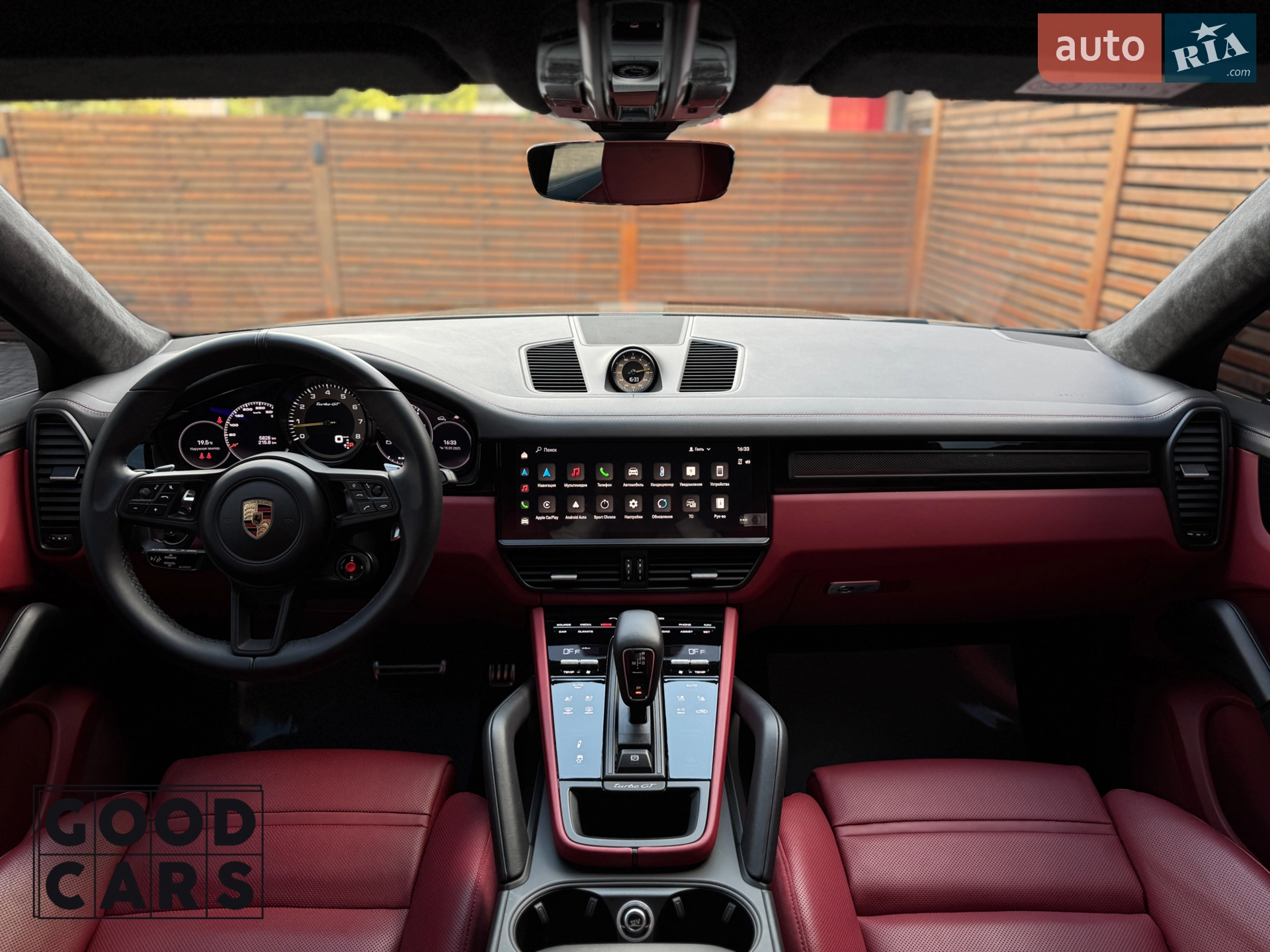 2023 Porsche Cayenne Coupe - мініатюра 44