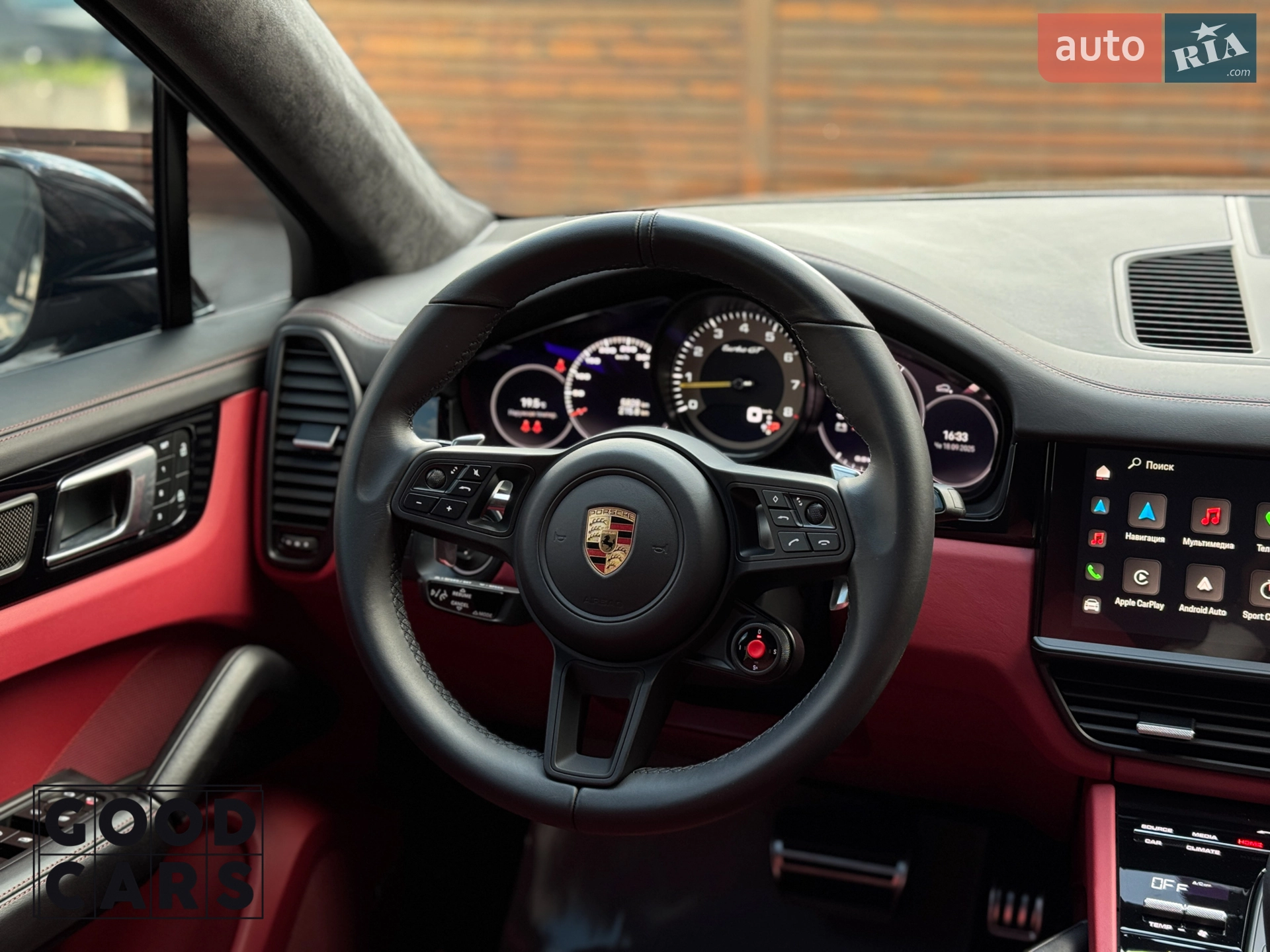 2023 Porsche Cayenne Coupe - мініатюра 47