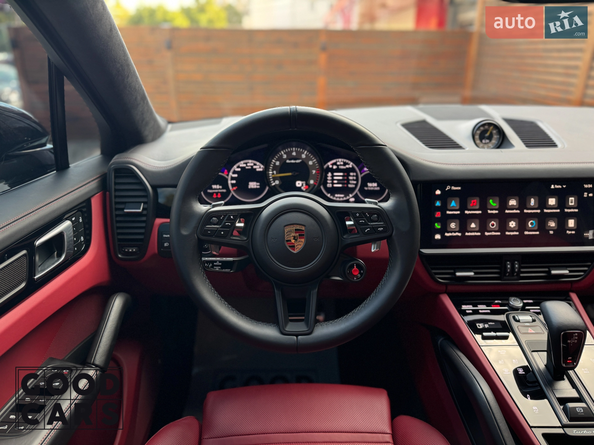 2023 Porsche Cayenne Coupe - мініатюра 48