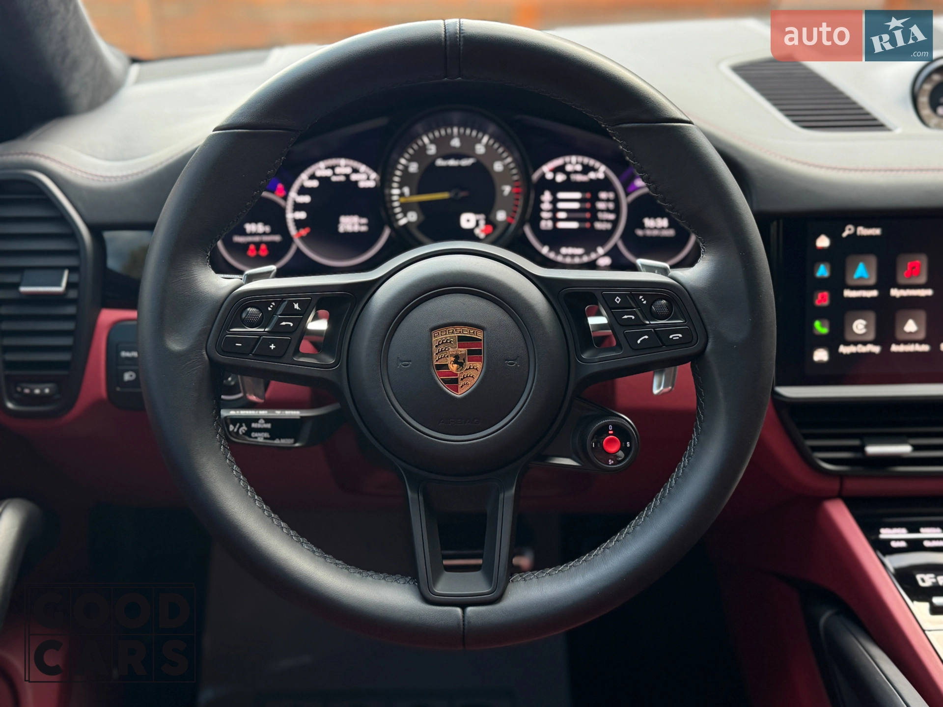 2023 Porsche Cayenne Coupe - мініатюра 49