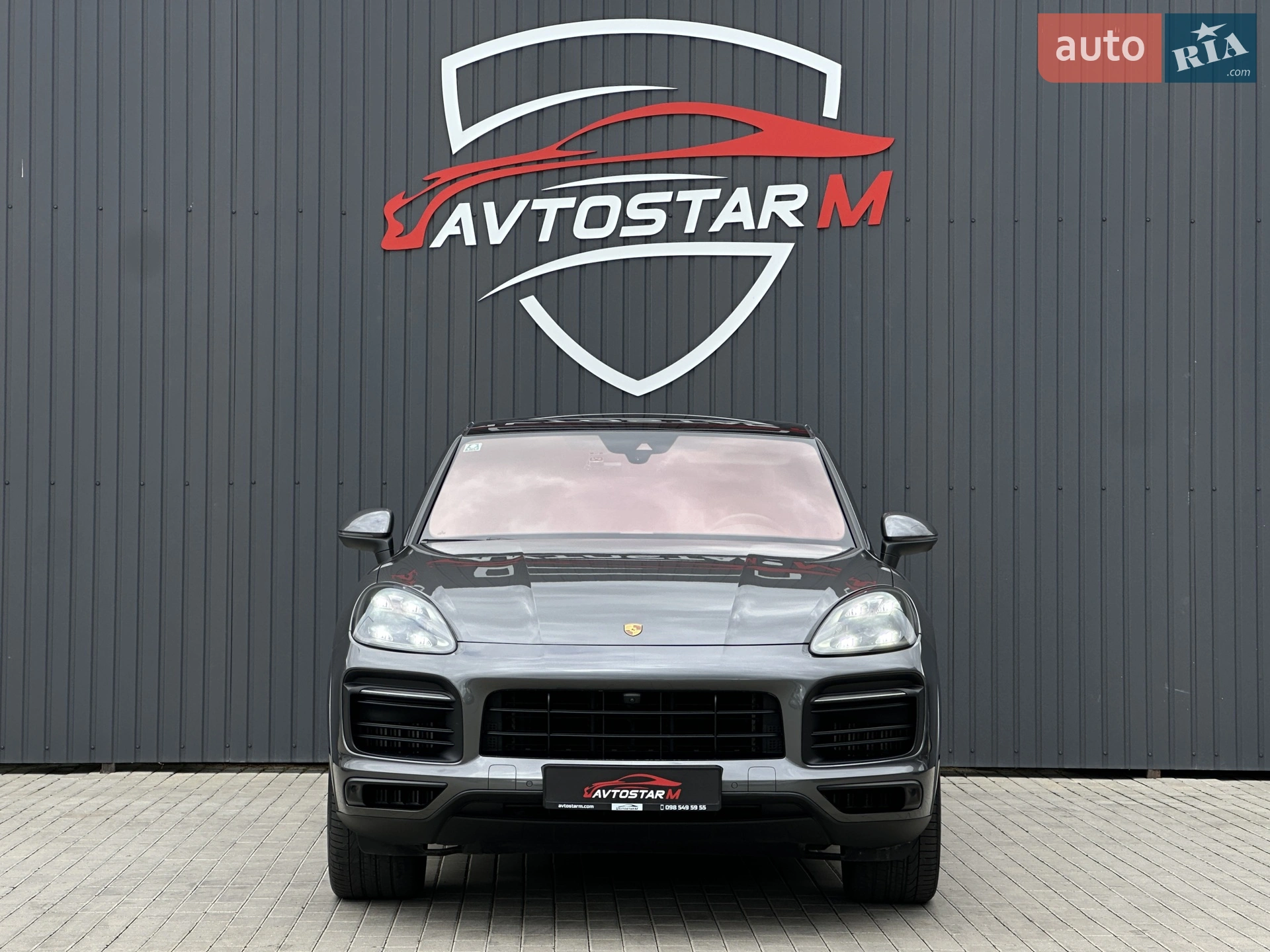 2020 Porsche Cayenne Coupe - мініатюра 2