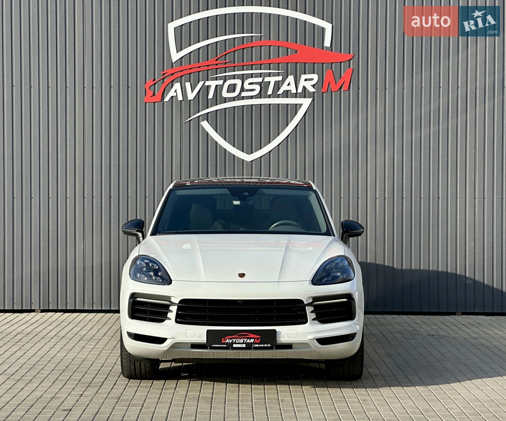2020 Porsche Cayenne Coupe - мініатюра 2